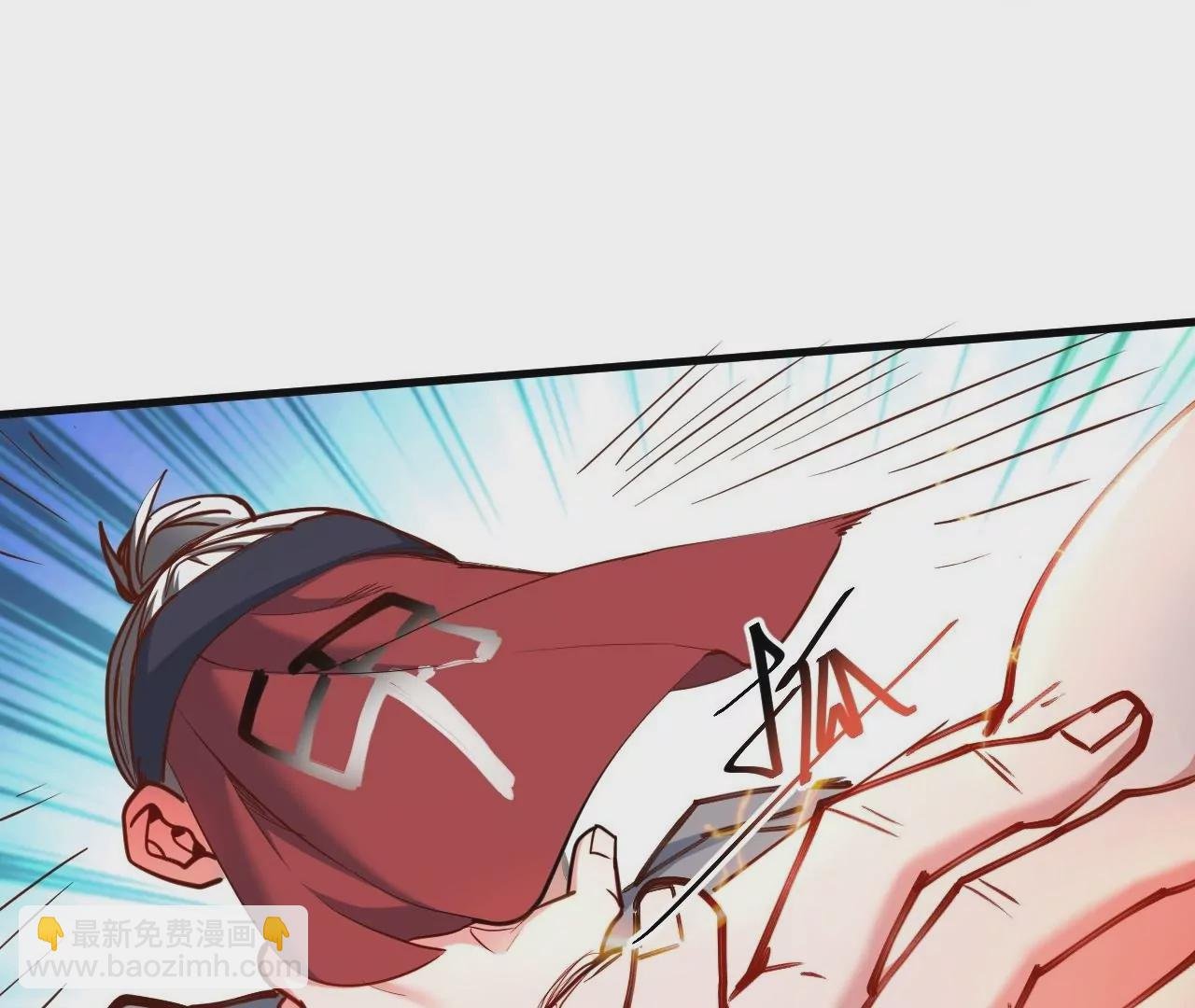 第70话 致命破绽！