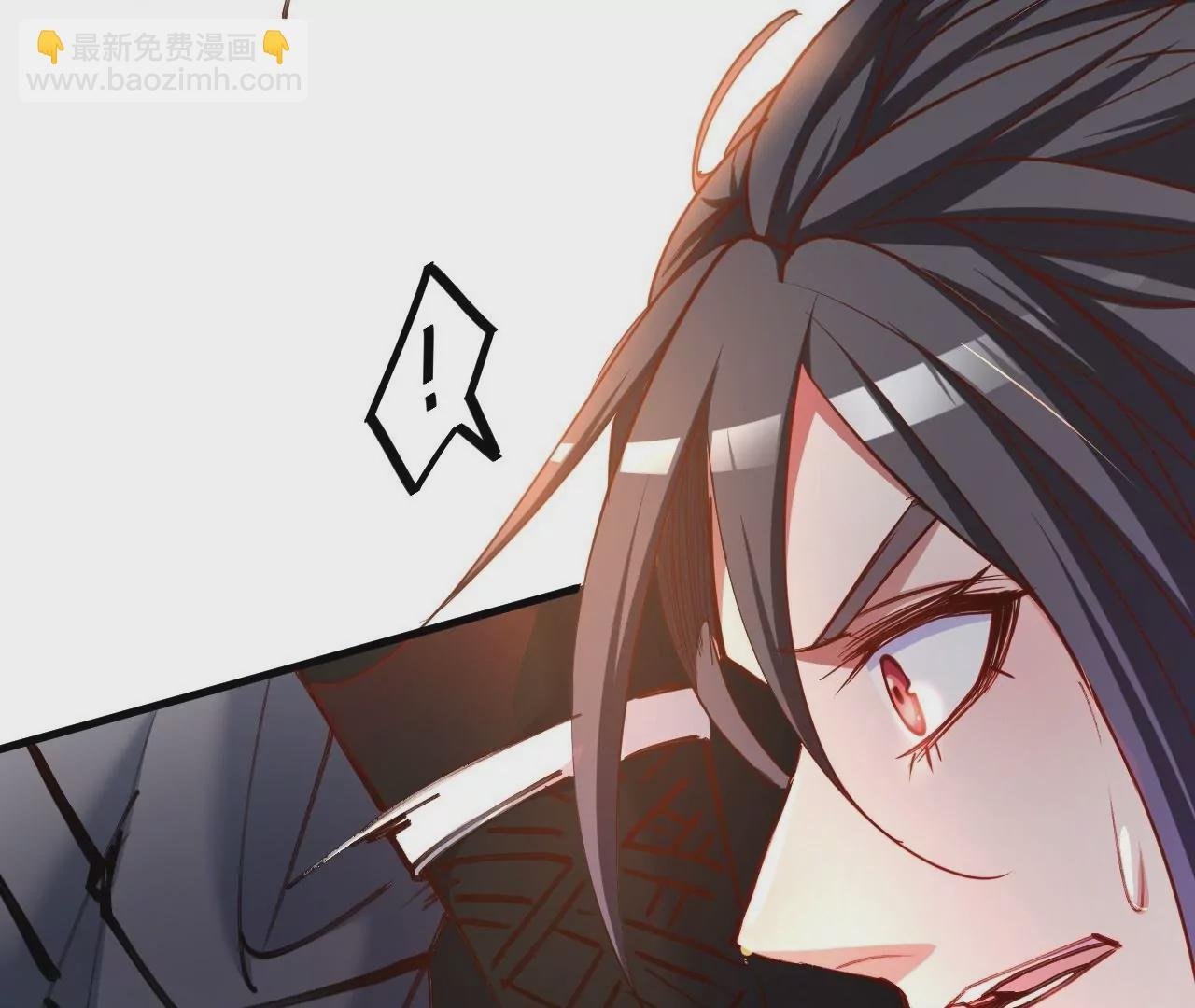 第70话 致命破绽！