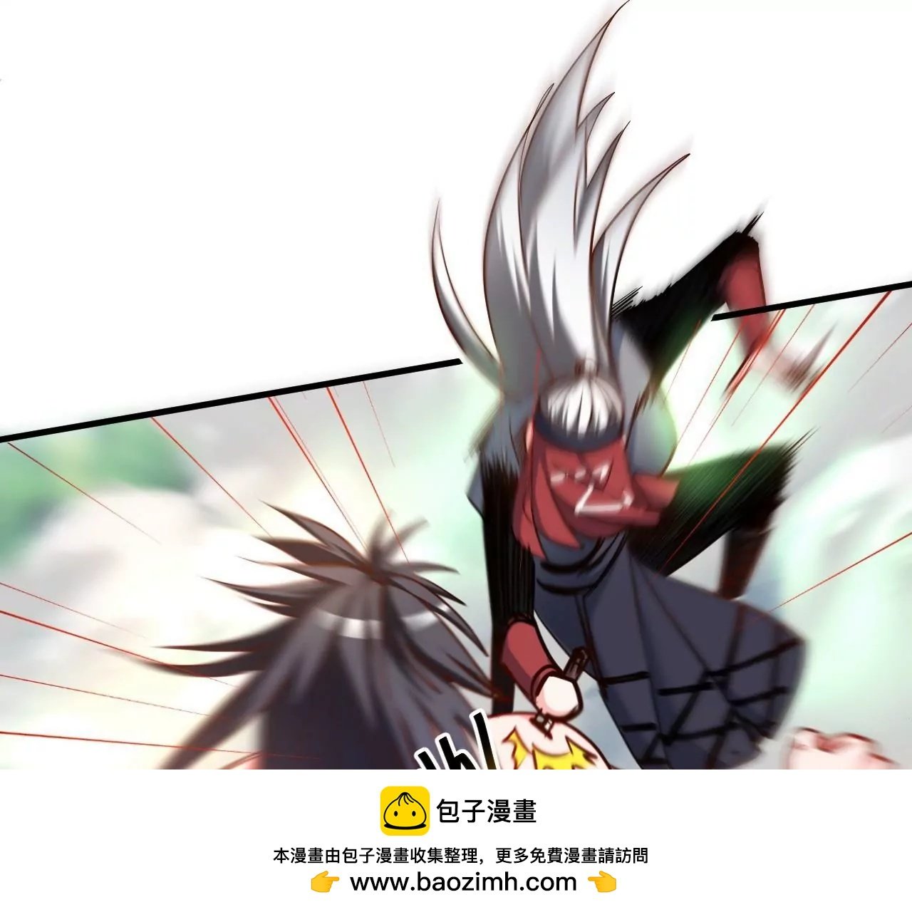 第70话 致命破绽！