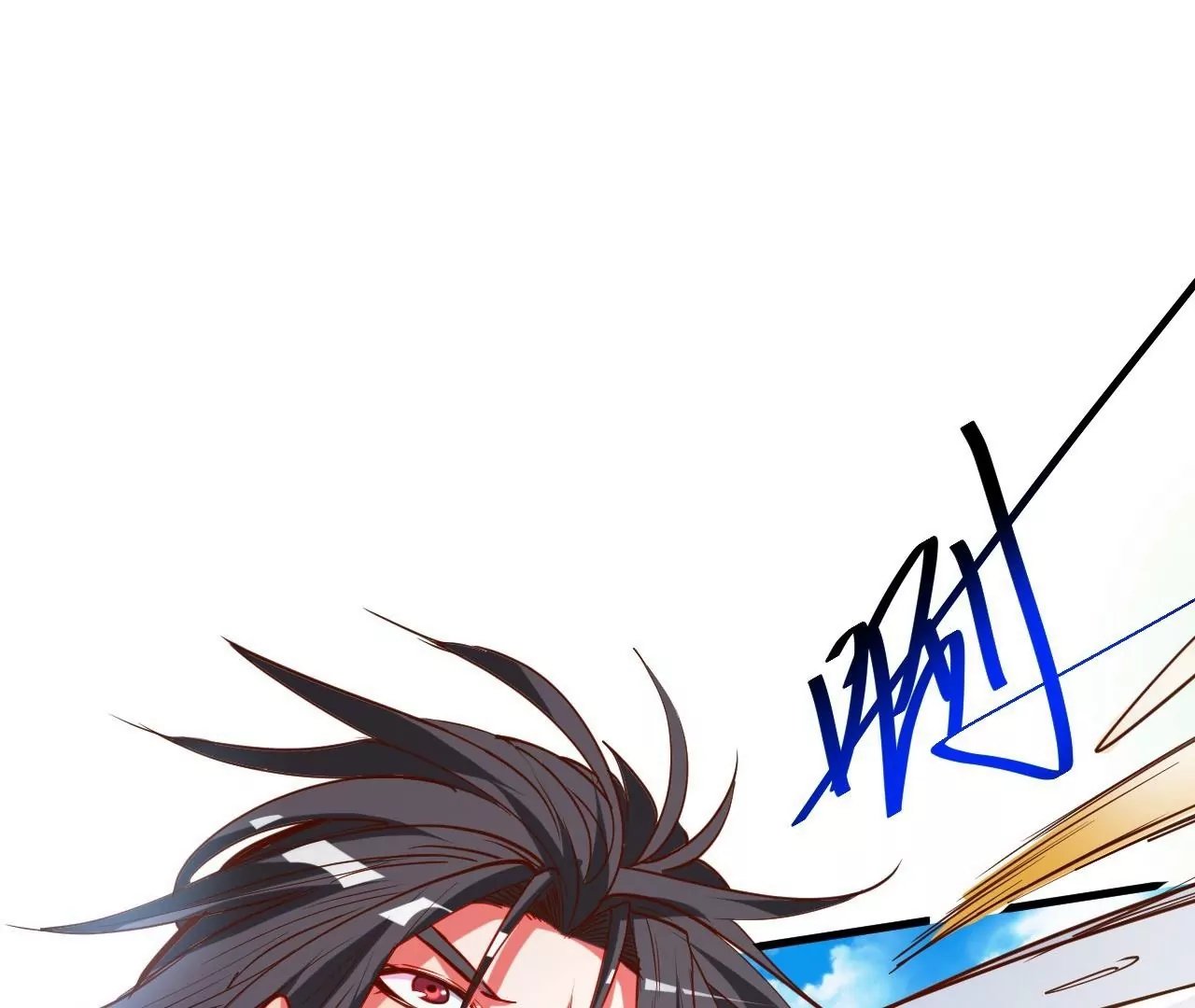第71话 意想不到的偷袭！