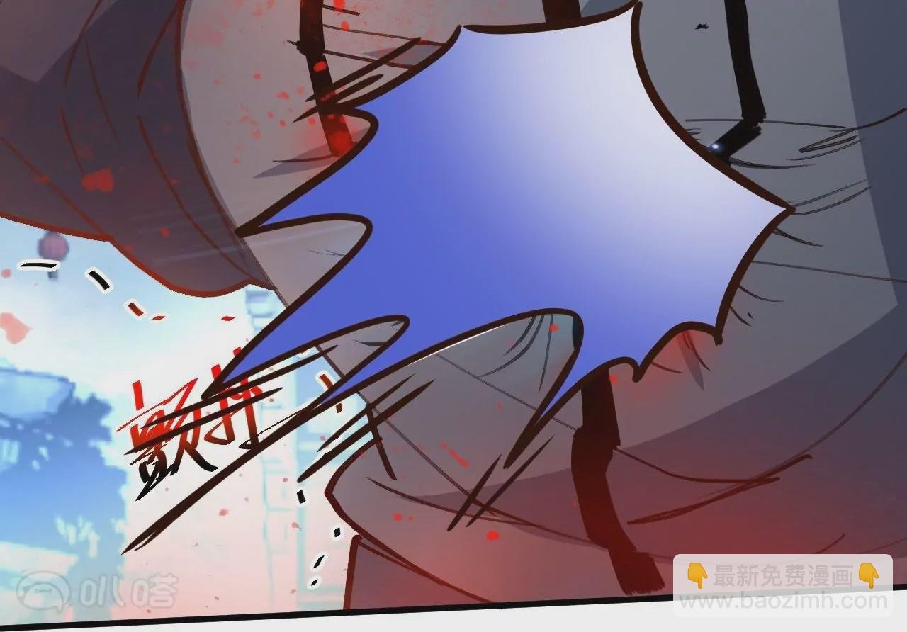 第71话 意想不到的偷袭！
