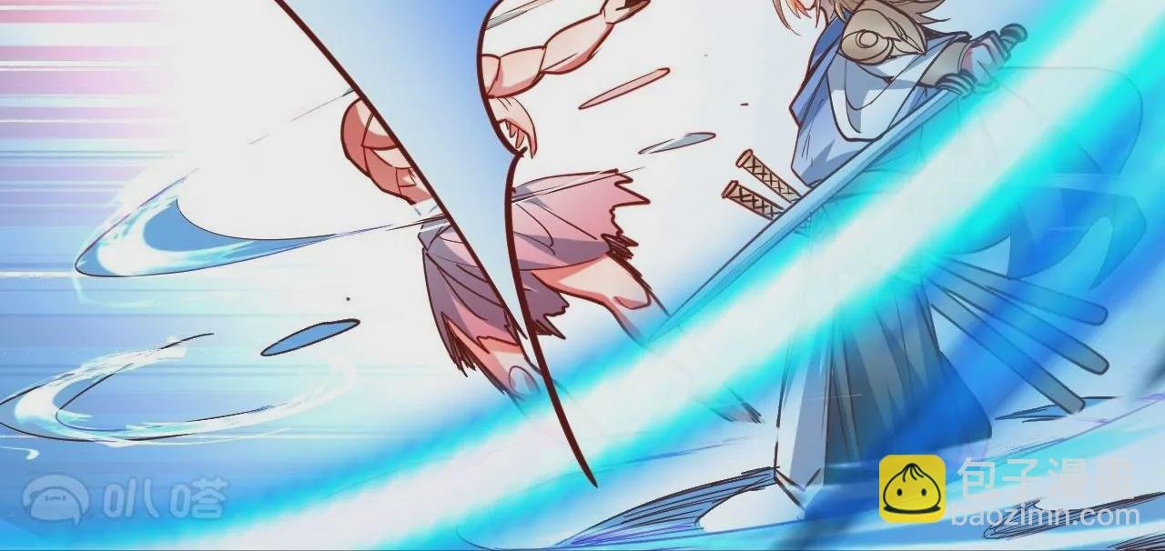 第71话 意想不到的偷袭！