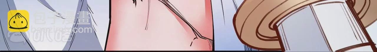 第71话 意想不到的偷袭！