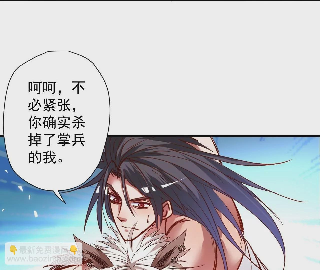 第72话 雅鲁阿保机之“死”