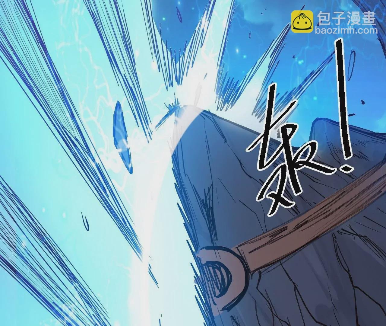 第72话 雅鲁阿保机之“死”