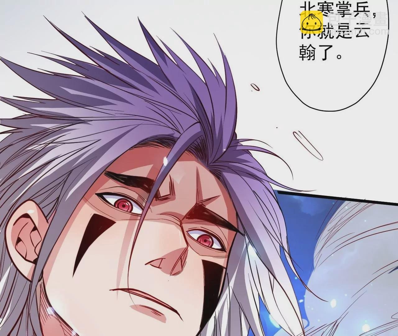 第72话 雅鲁阿保机之“死”