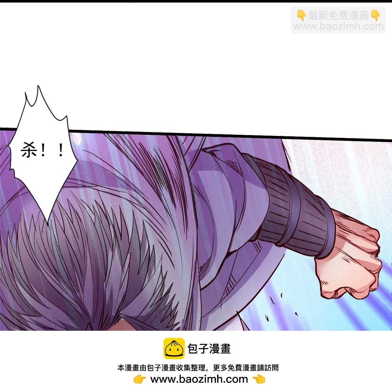 第72话 雅鲁阿保机之“死”