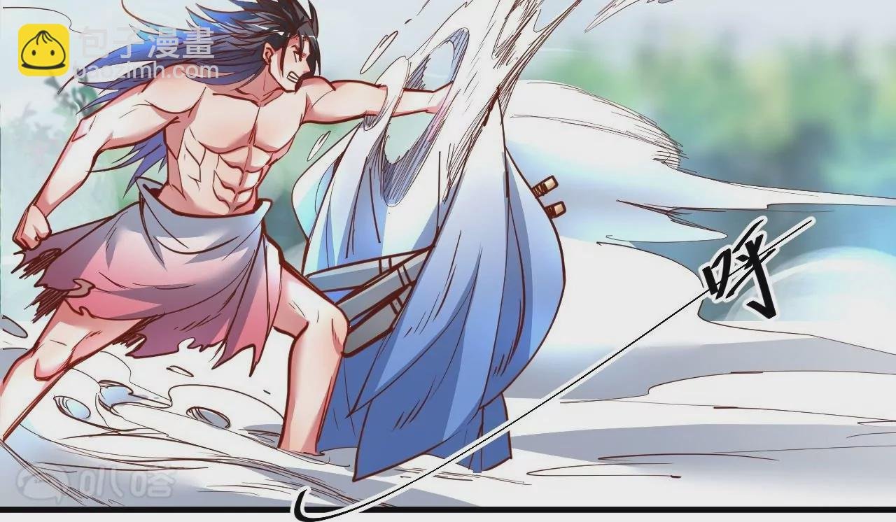 第73话 北寒之殇