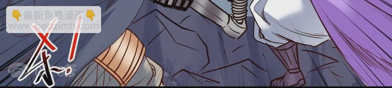 第73话 北寒之殇