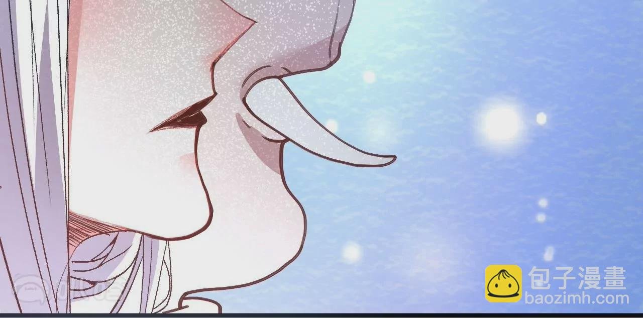 第74话 自投罗网