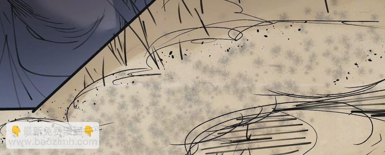 第75话 诛仙联盟，集结！