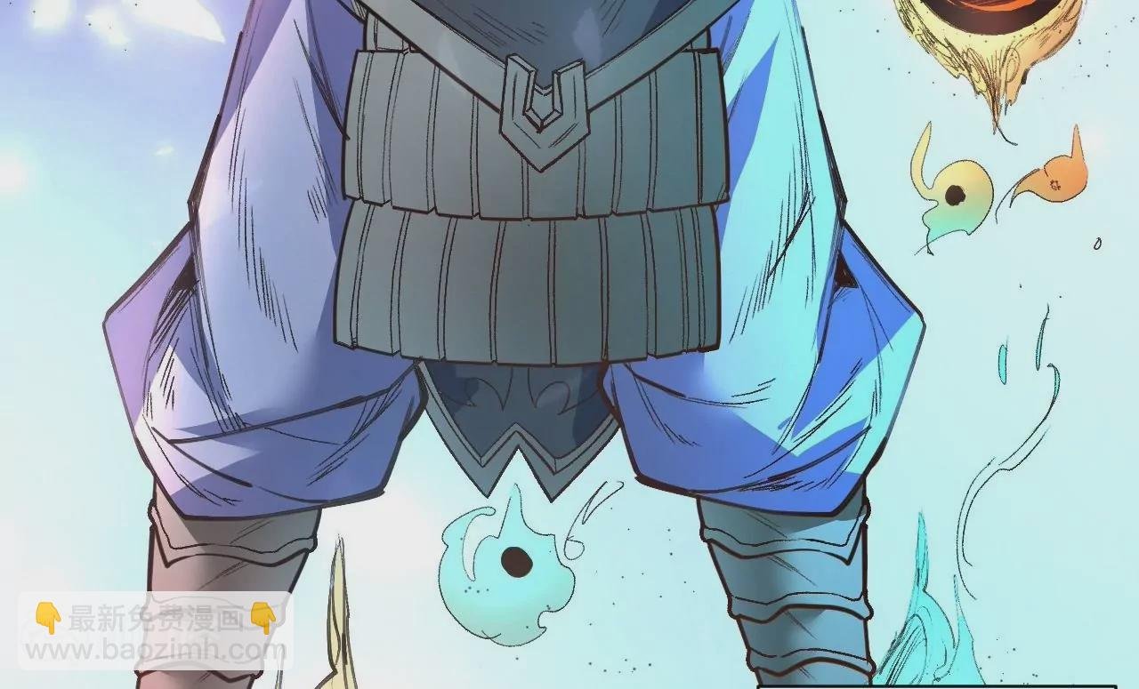 第75话 诛仙联盟，集结！