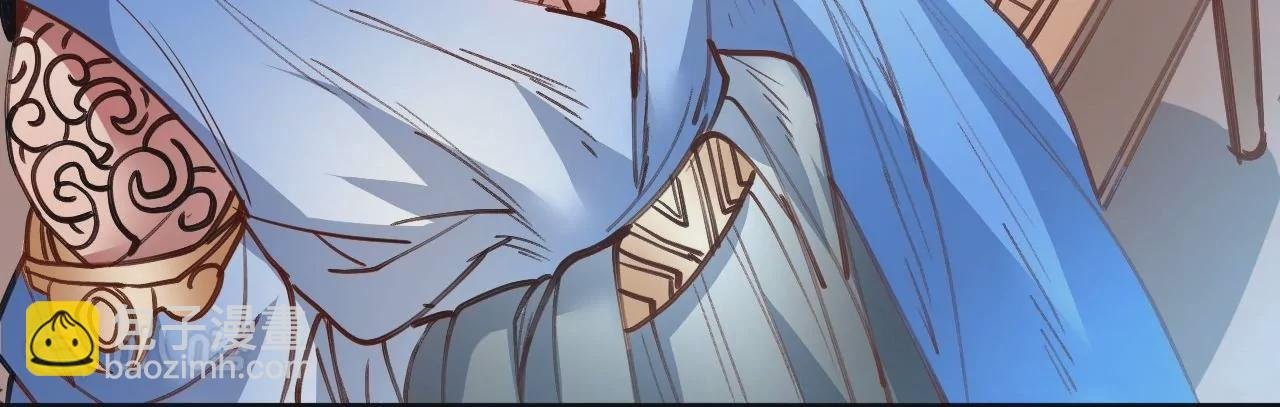 第75话 诛仙联盟，集结！
