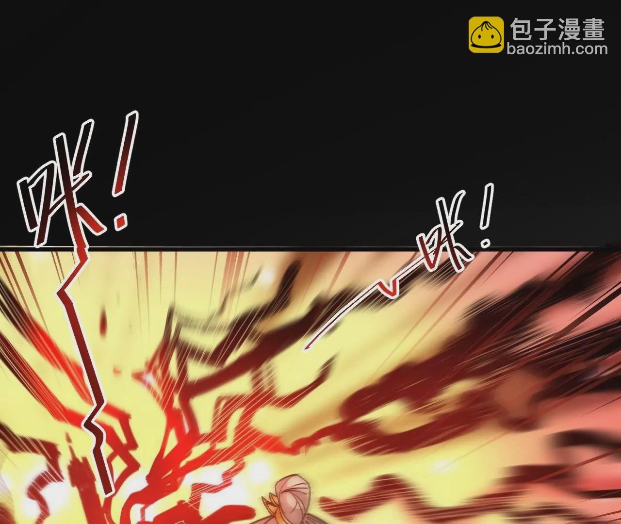 第76话 合力！战掌兵！
