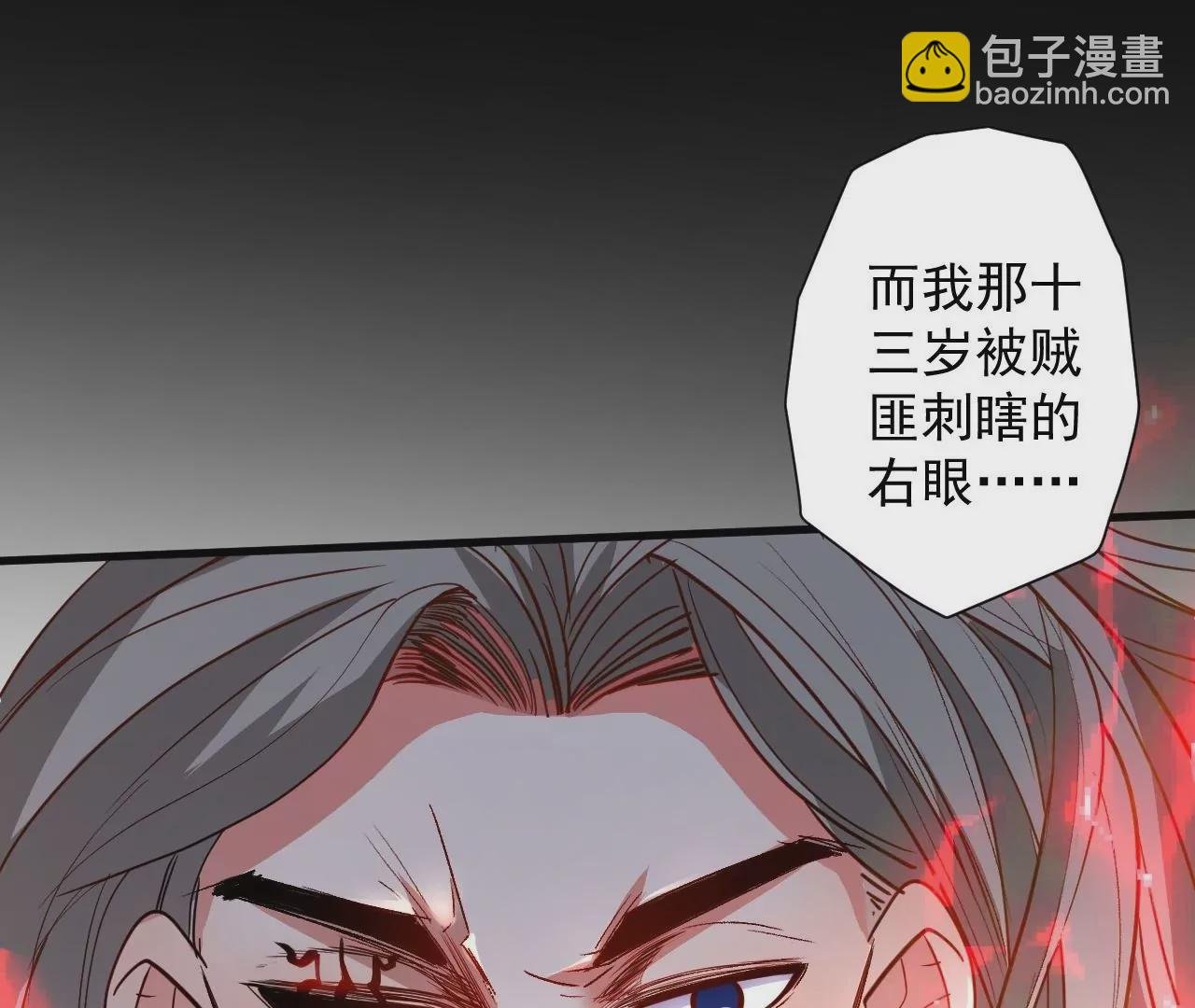 第76话 合力！战掌兵！