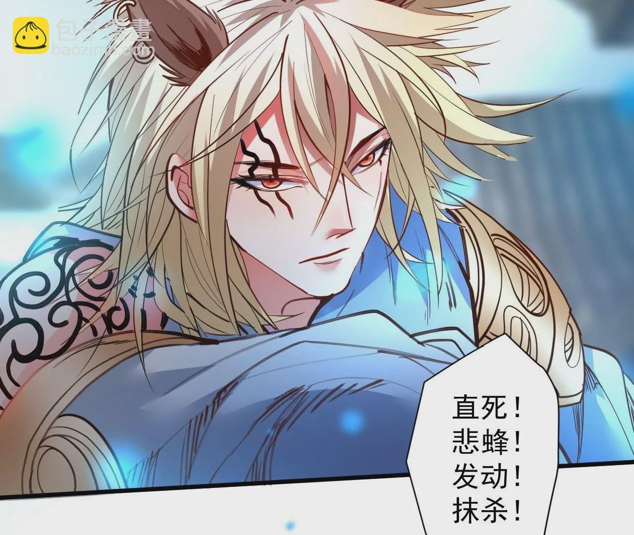 第76话 合力！战掌兵！