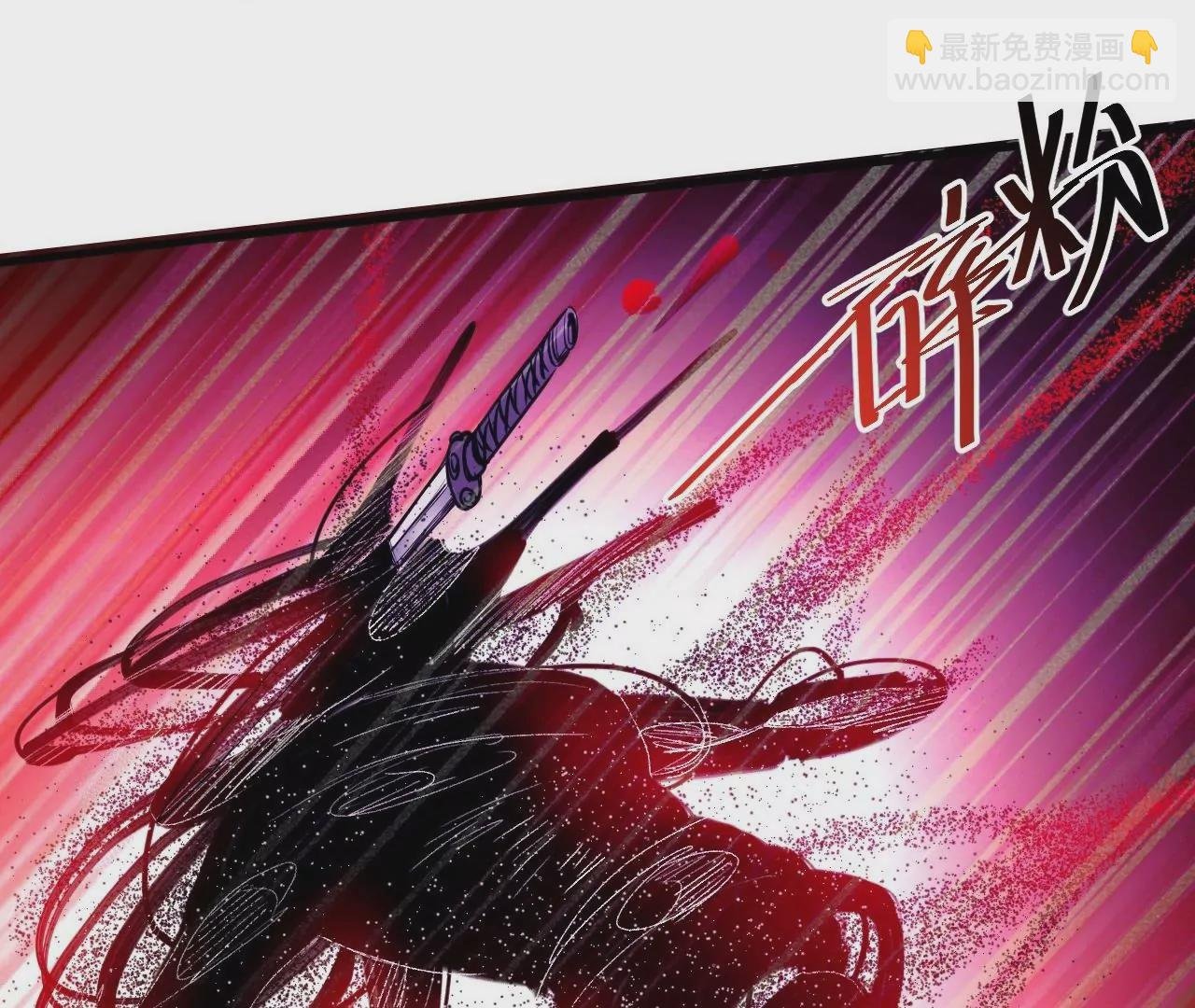 第76话 合力！战掌兵！
