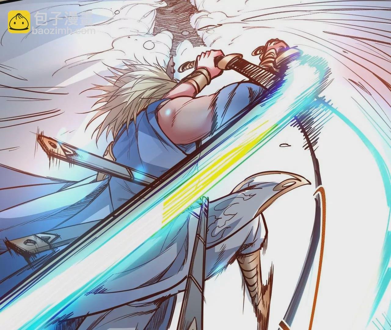 第77话 祭炼！成！