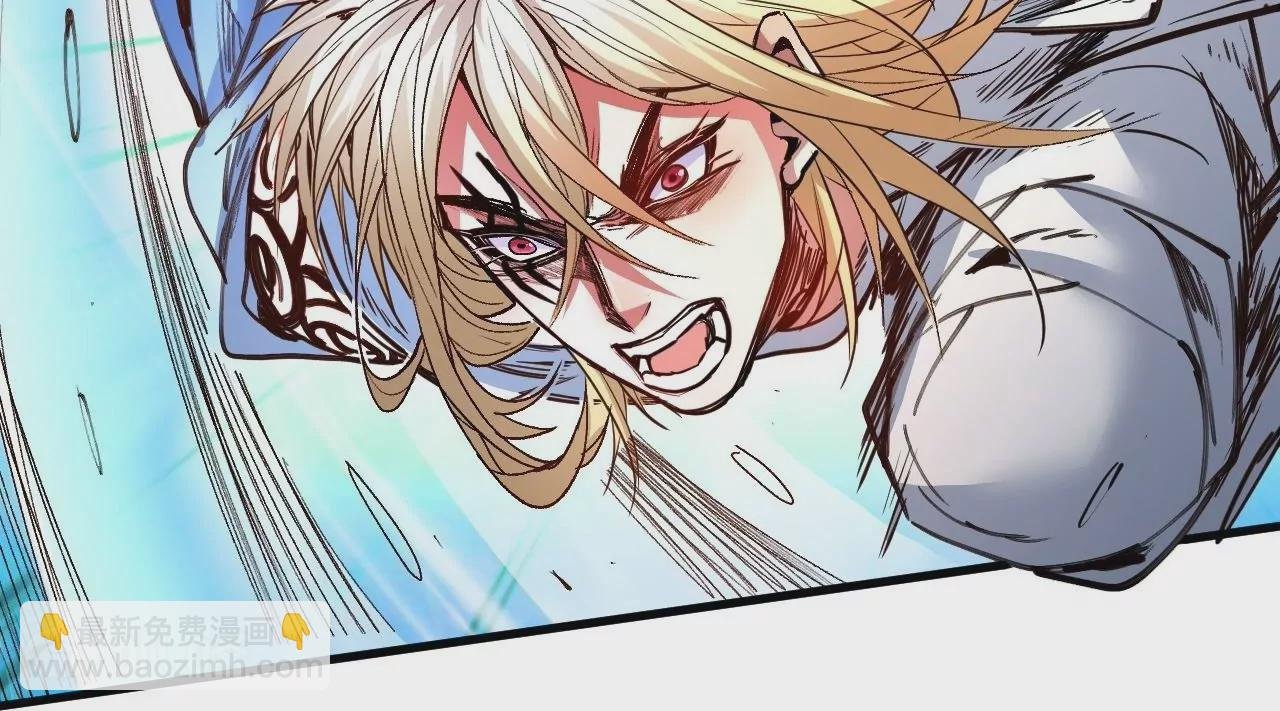 第77话 祭炼！成！