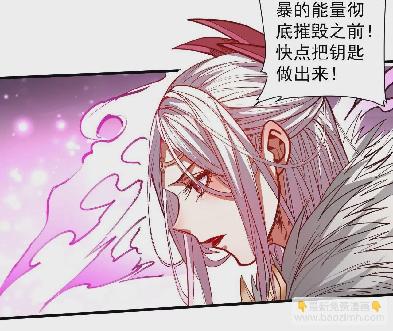 第78话 复活！