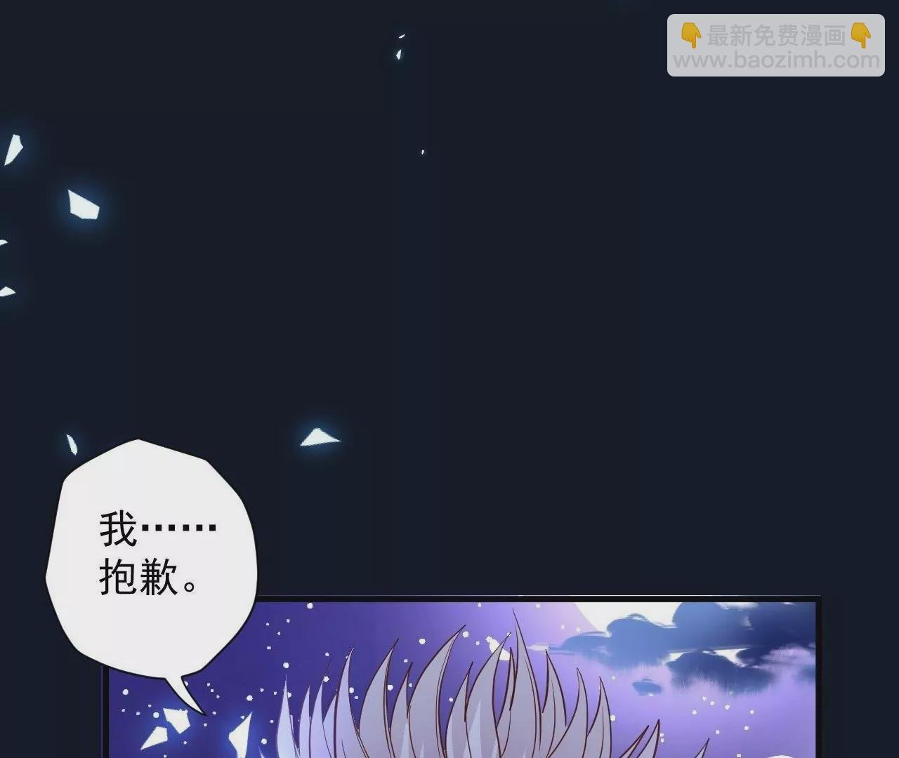 第78话 复活！
