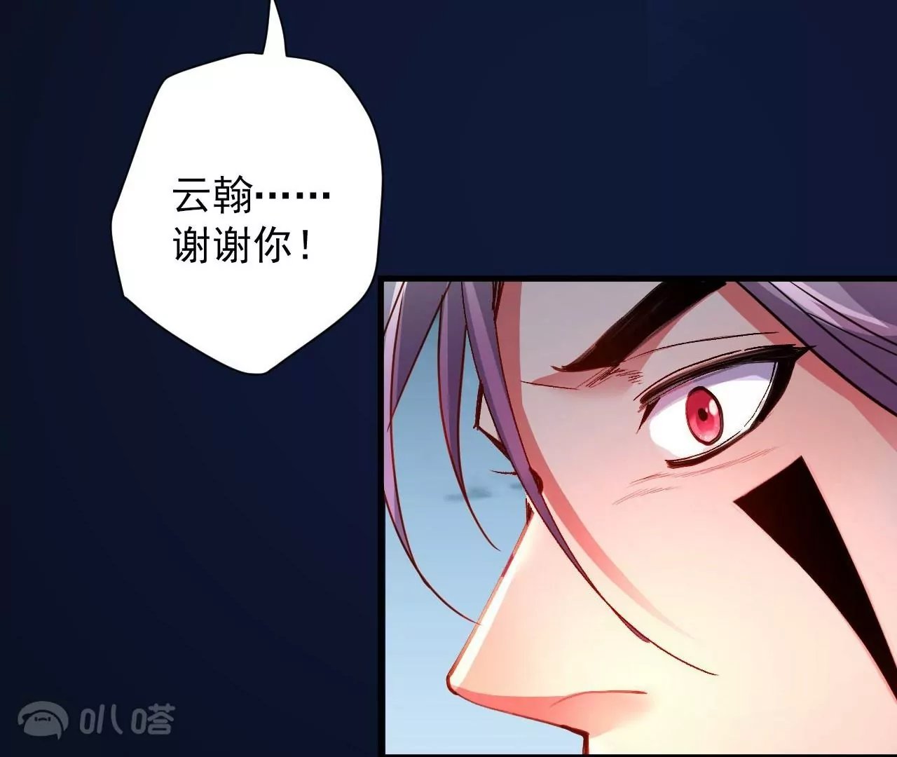 第78话 复活！