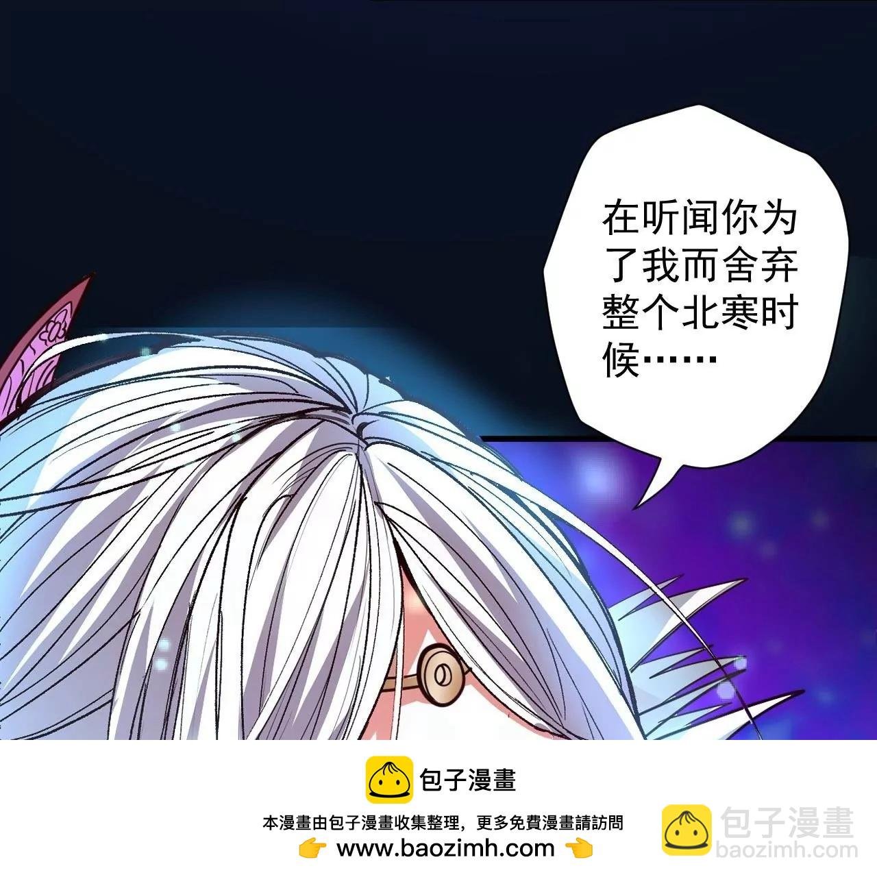 第78话 复活！