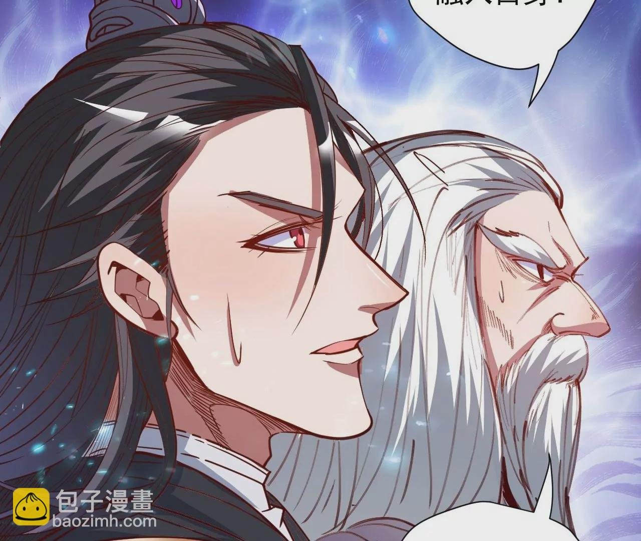 第79话 无敌融合！