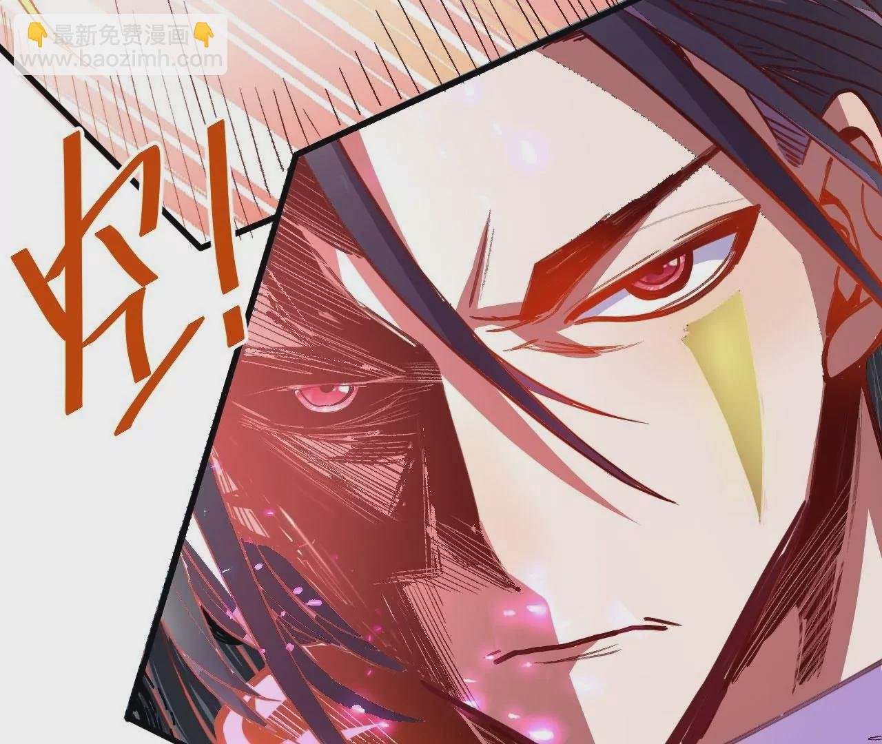 第79话 无敌融合！