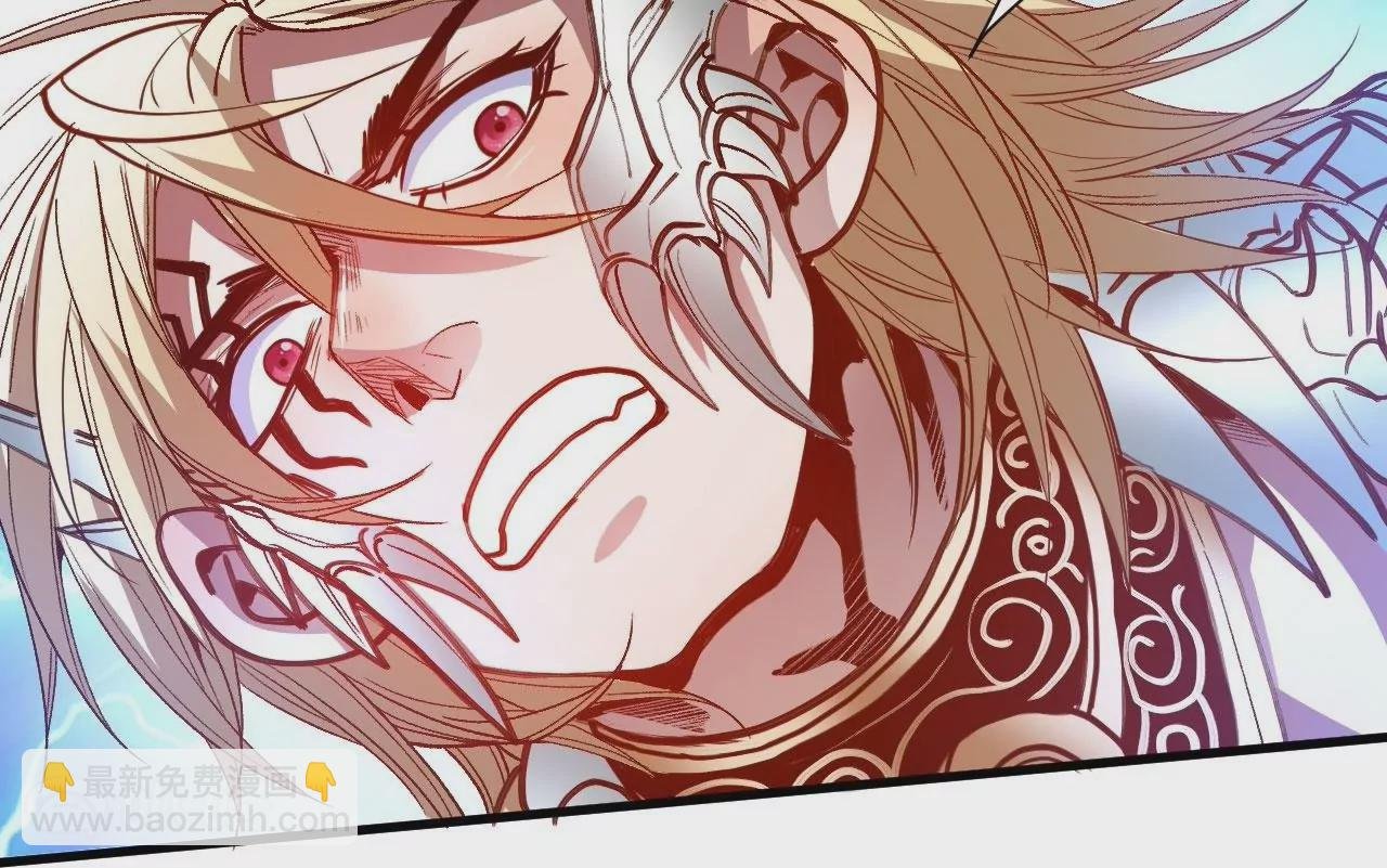 第79话 无敌融合！
