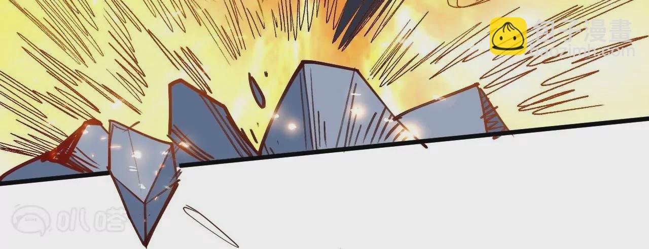 第79话 无敌融合！