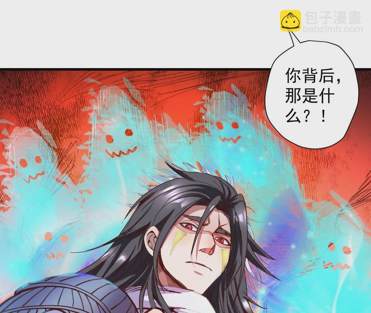 第79话 无敌融合！
