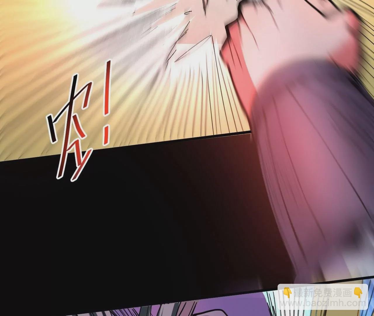 第80话 众生愿！斩！