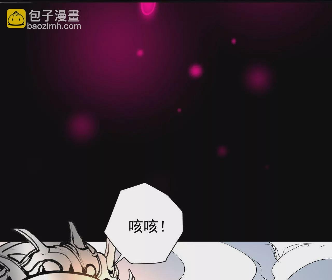 第80话 众生愿！斩！