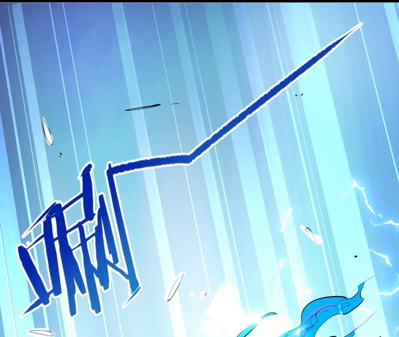 第9话 逆天魔婴