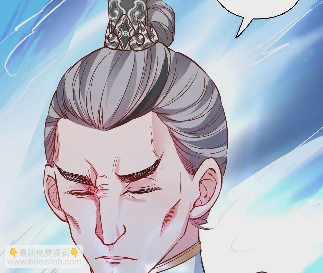 第9话 逆天魔婴