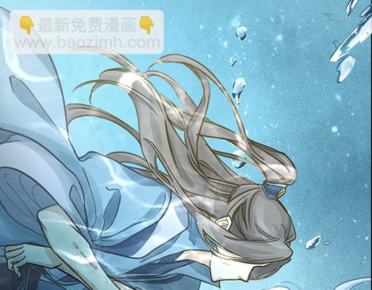 序章 我与他与他