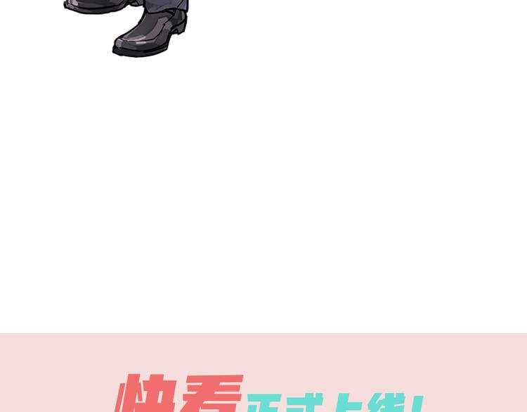 序章 我与他与他