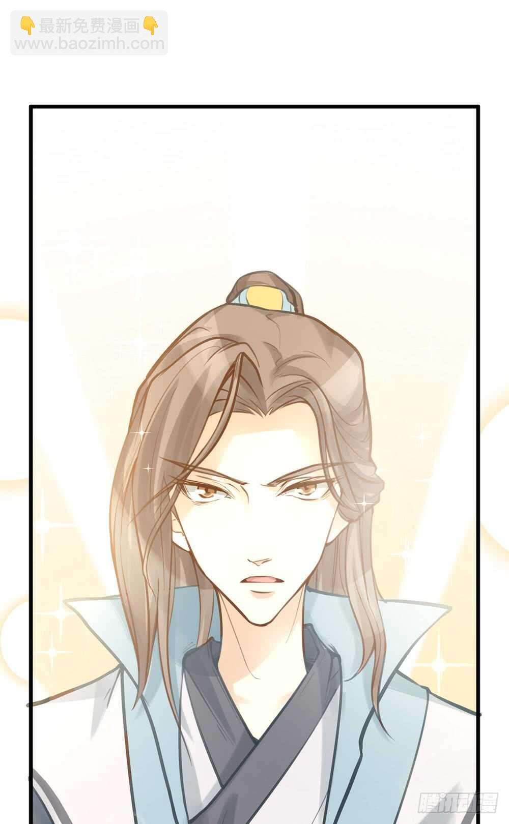 第10话 昨晚在一起？！！