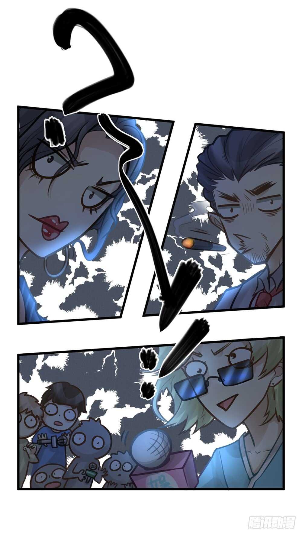 第10话 昨晚在一起？！！
