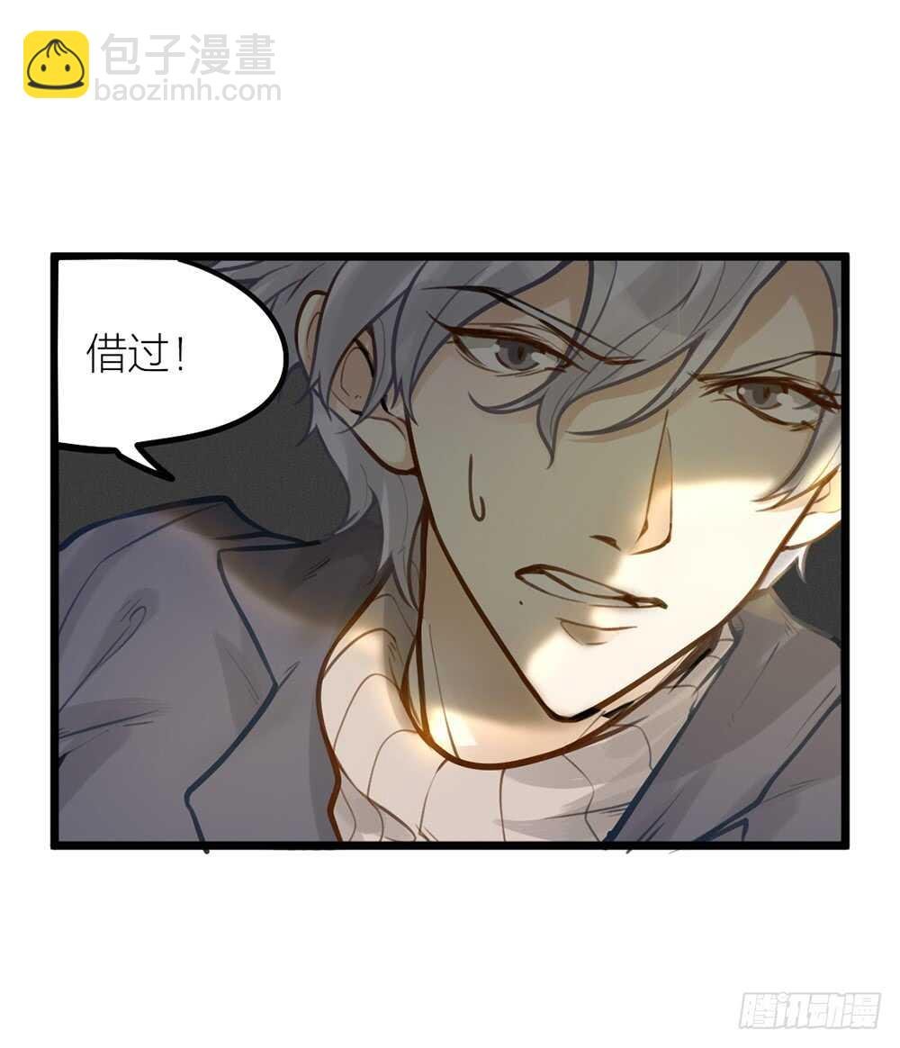 第10话 昨晚在一起？！！