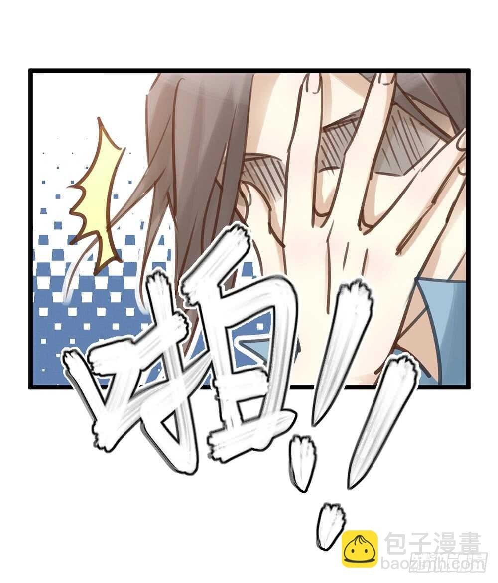 第10话 昨晚在一起？！！