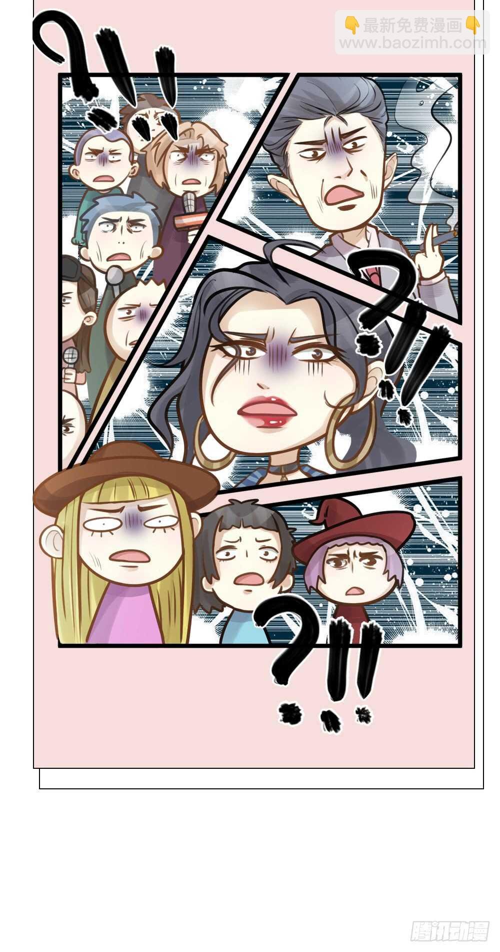 第10话 昨晚在一起？！！