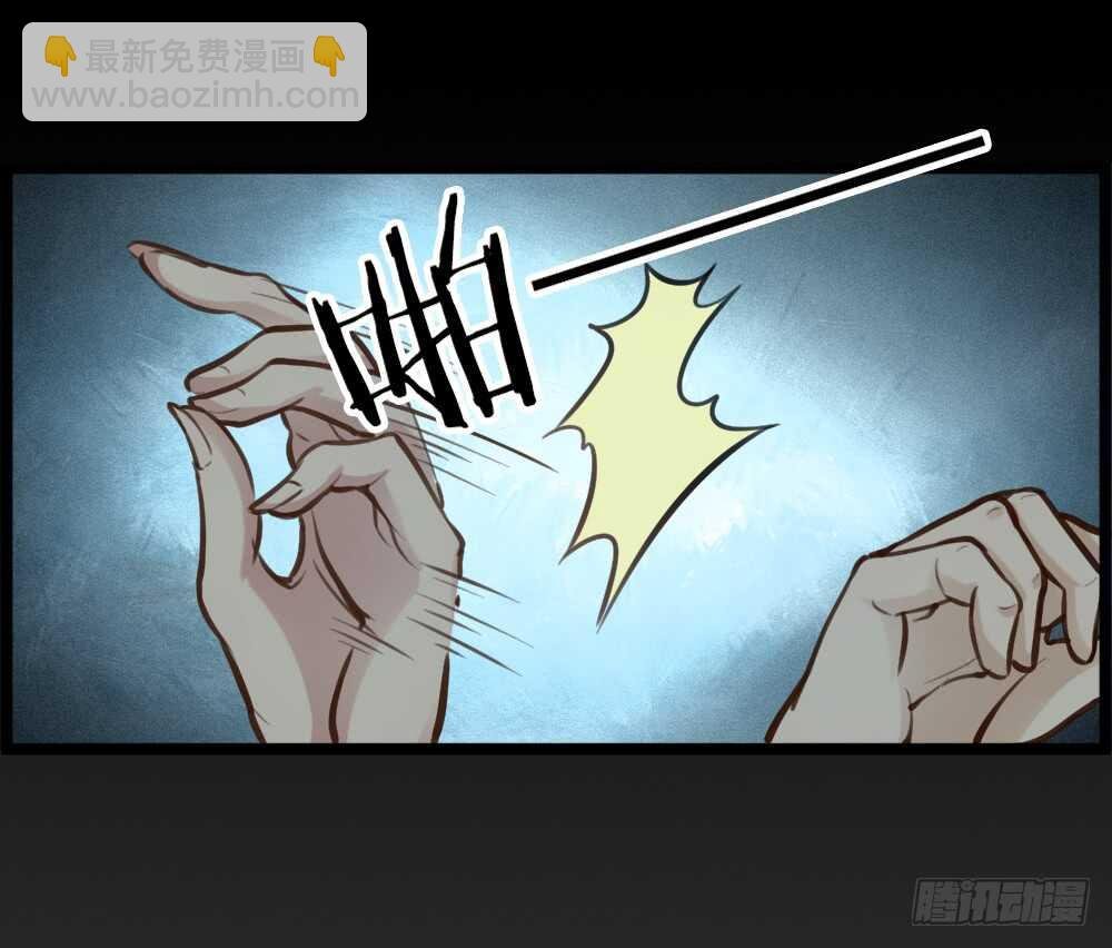 第11话 为你而疯