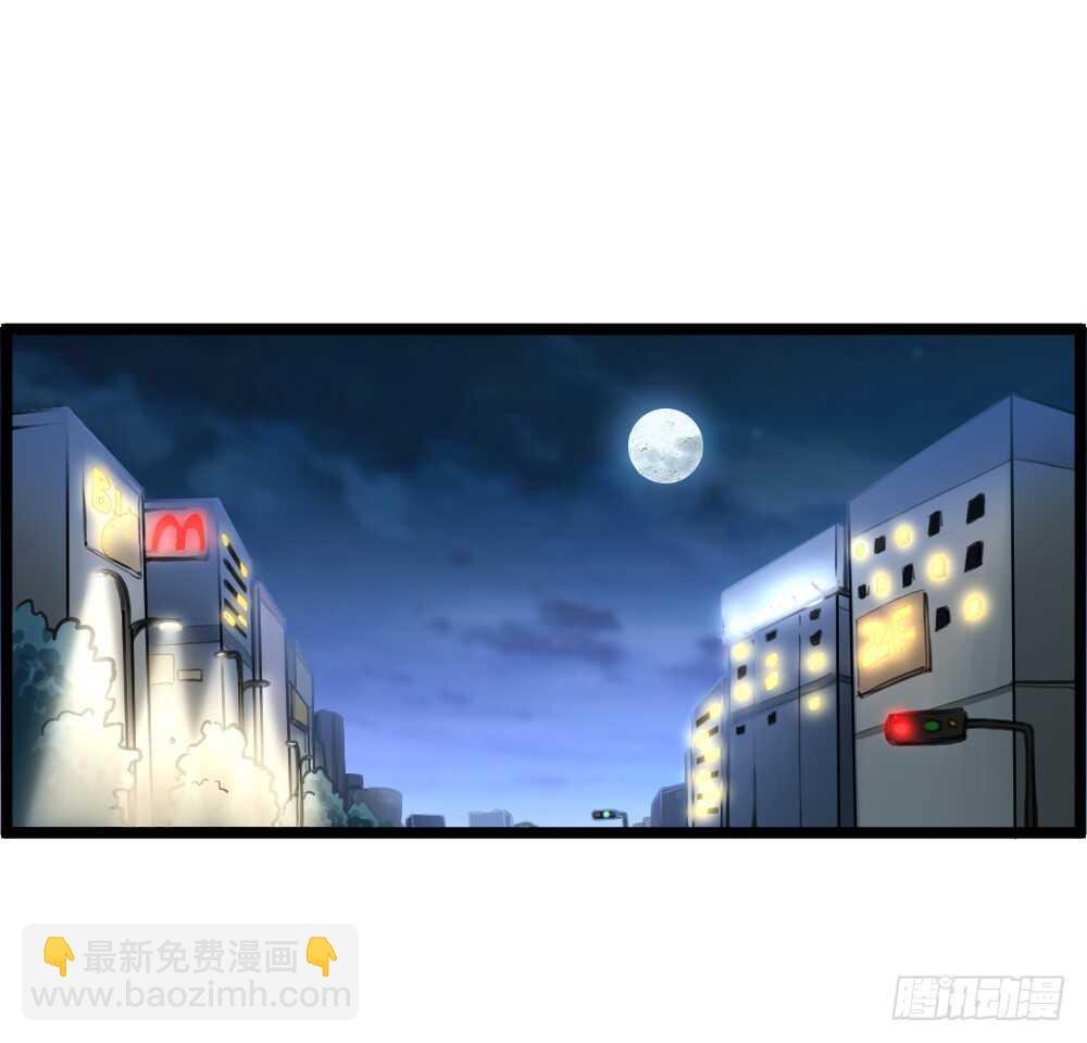 第12话 世风日下，成何体统