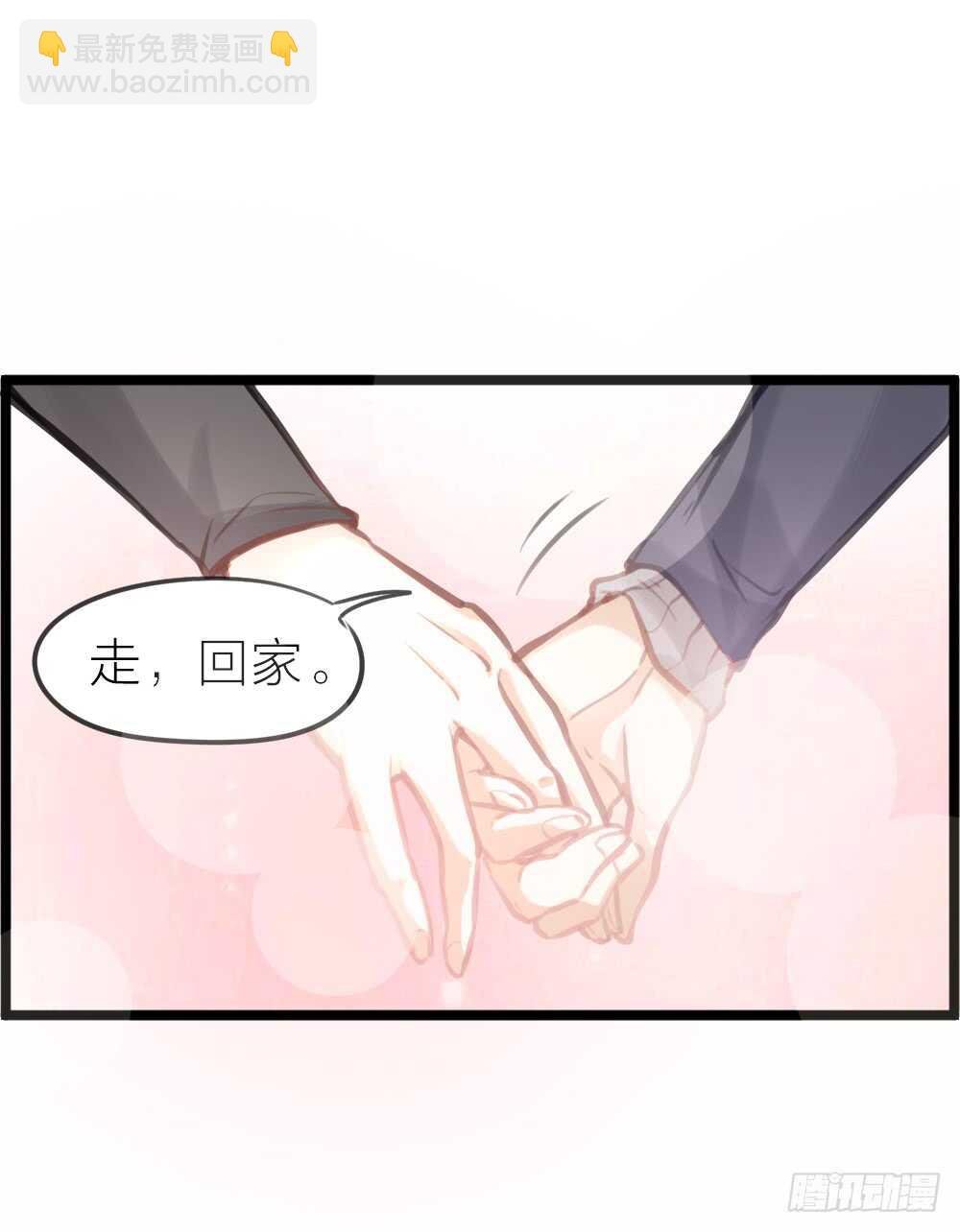 第12话 世风日下，成何体统