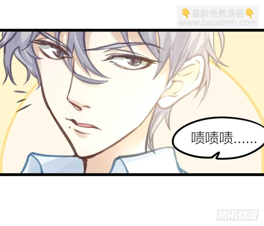 第13话 血海深“仇”