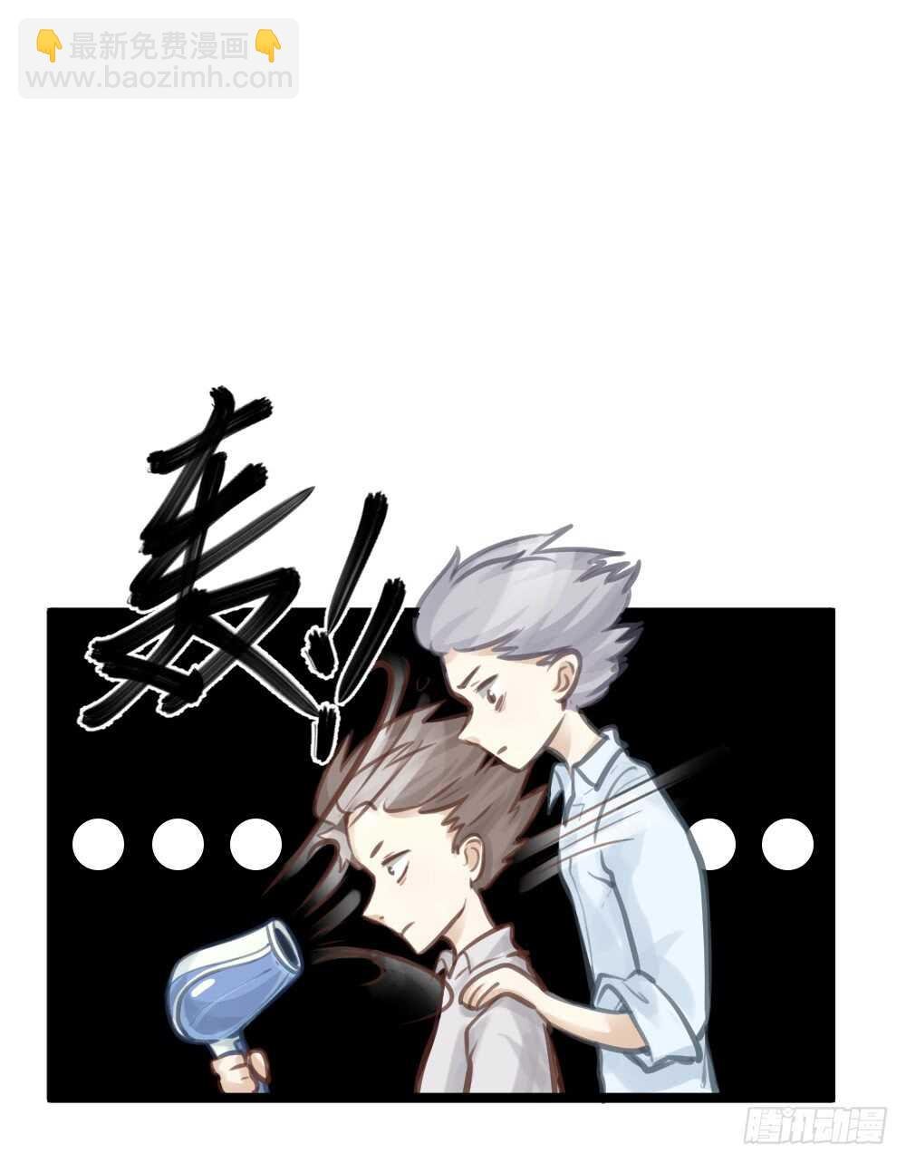 第13话 血海深“仇”