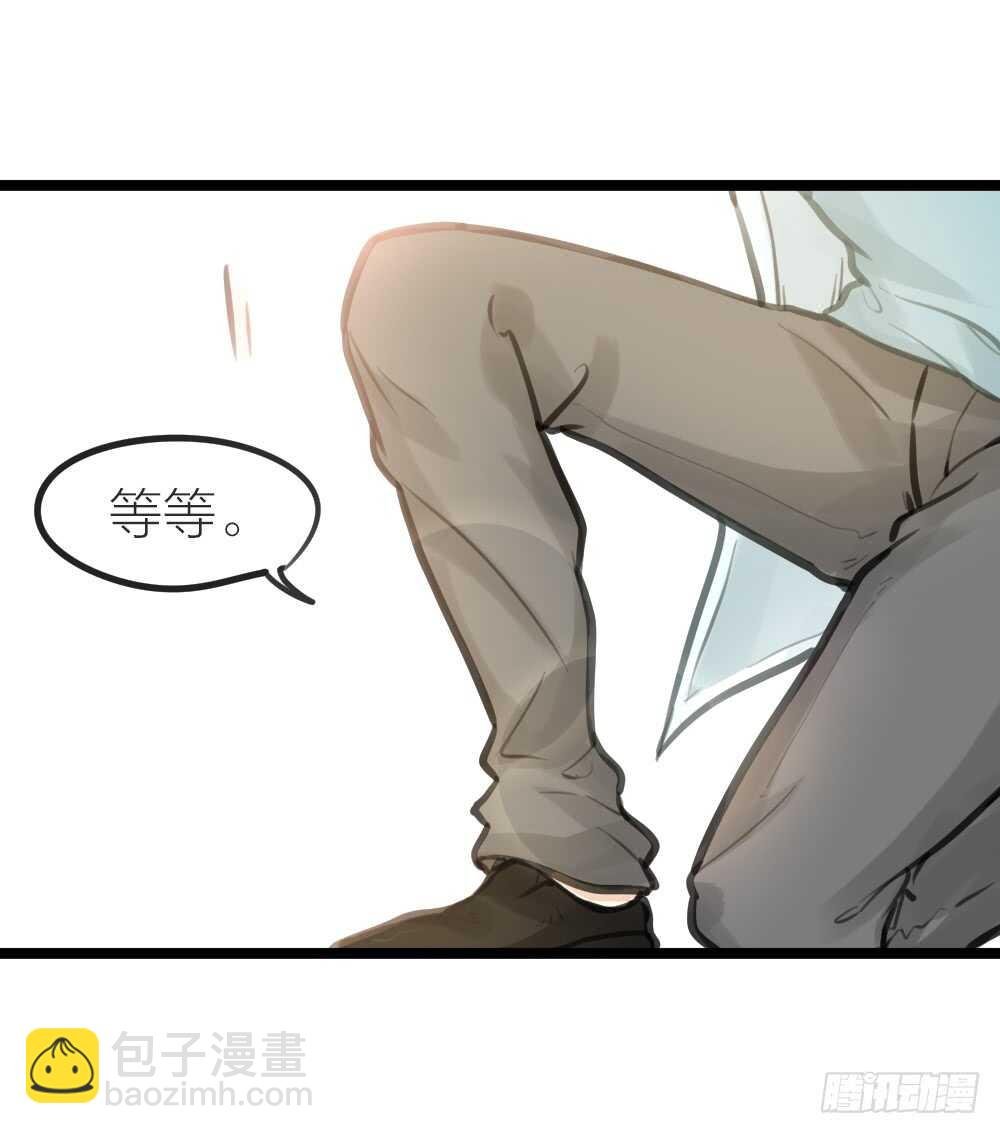 第13话 血海深“仇”