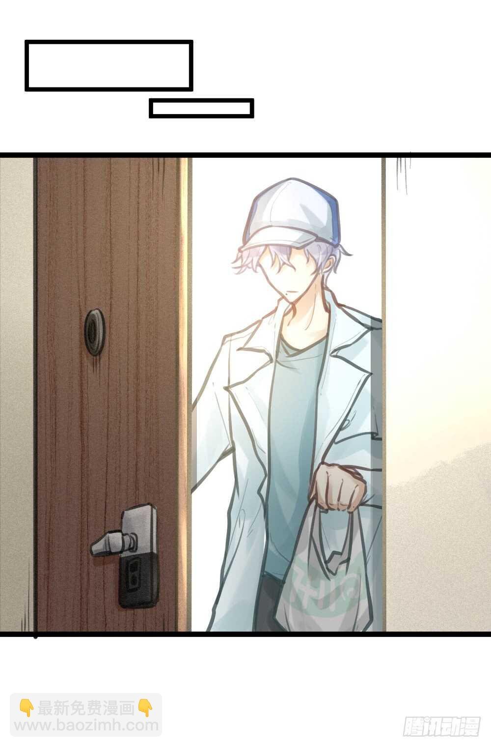 第13话 血海深“仇”